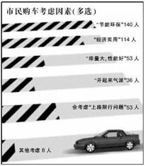 新華網(wǎng)遼寧頻道 權(quán)威信息與深度服務(wù)的窗口